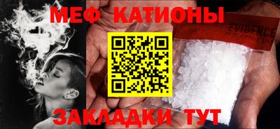 тгк Донской