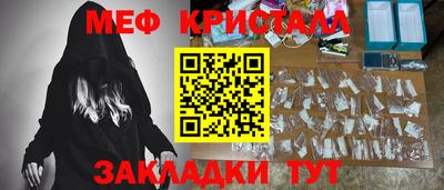 ALPHA-PVP Дубна