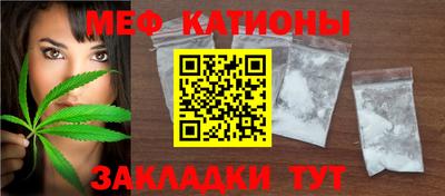 тгк Донской