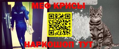 тгк Донской