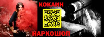 амф Жуковский