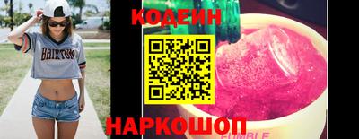 ALPHA-PVP Дубна