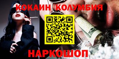 ALPHA-PVP Дубна