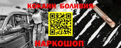 каннабис Заводоуковск