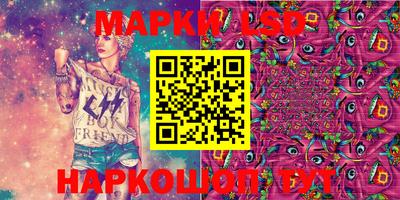 тгк Донской