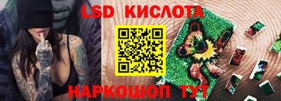 кокаин премиум Донецк