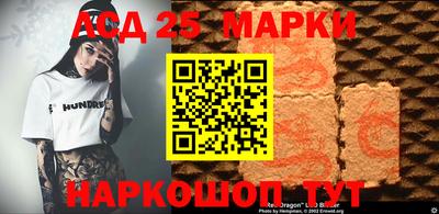 амф Жуковский