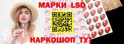 кокаин премиум Донецк