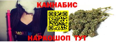 кокаин премиум Донецк