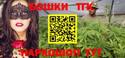 кокаин премиум Донецк