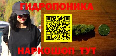 ALPHA-PVP Дубна