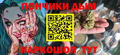 ALPHA-PVP Дубна