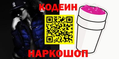 ALPHA-PVP Дубна