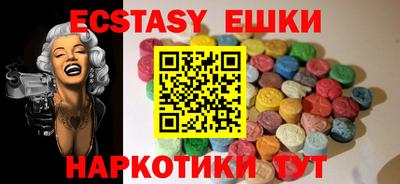 кокаин премиум Донецк