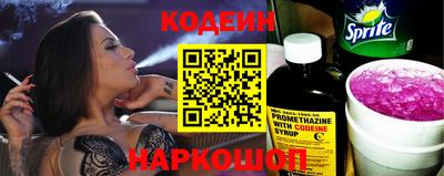 тгк Донской