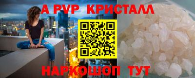 тгк Донской