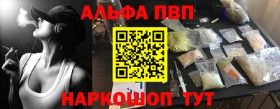 тгк Донской