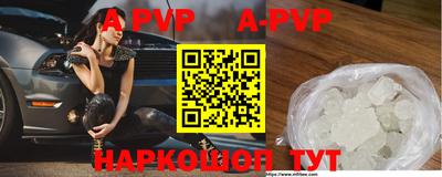 тгк Донской