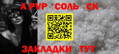 амф Жуковский