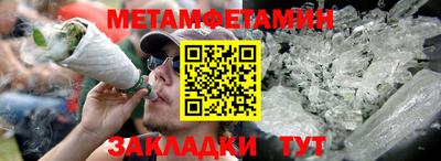 кокаин премиум Донецк