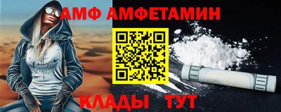 марки lsd Заволжье