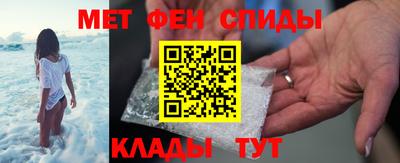 тгк Донской