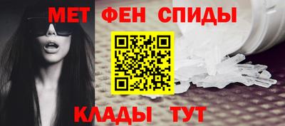 марки lsd Заволжье