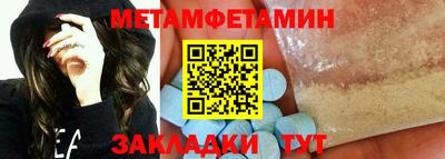 тгк Донской