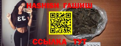 тгк Донской