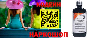 марки lsd Заволжье