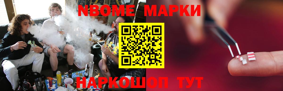 Мариинск  ЛСД экстази ecstasy  Вход с VPN  Лсд 25 экстази кислота 